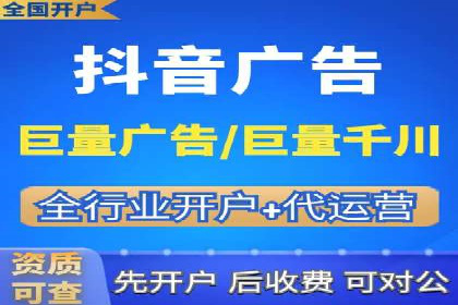 百度口碑营销案例：实战解析如何赢得客户好评