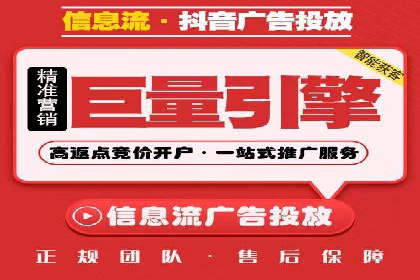 百度网络推广案例分享：低成本打造爆款产品，引爆市场