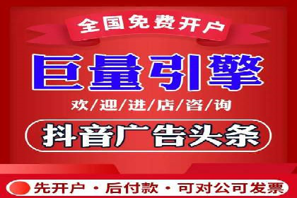 小红书信息流案例：食品行业如何借助信息流实现品牌升级